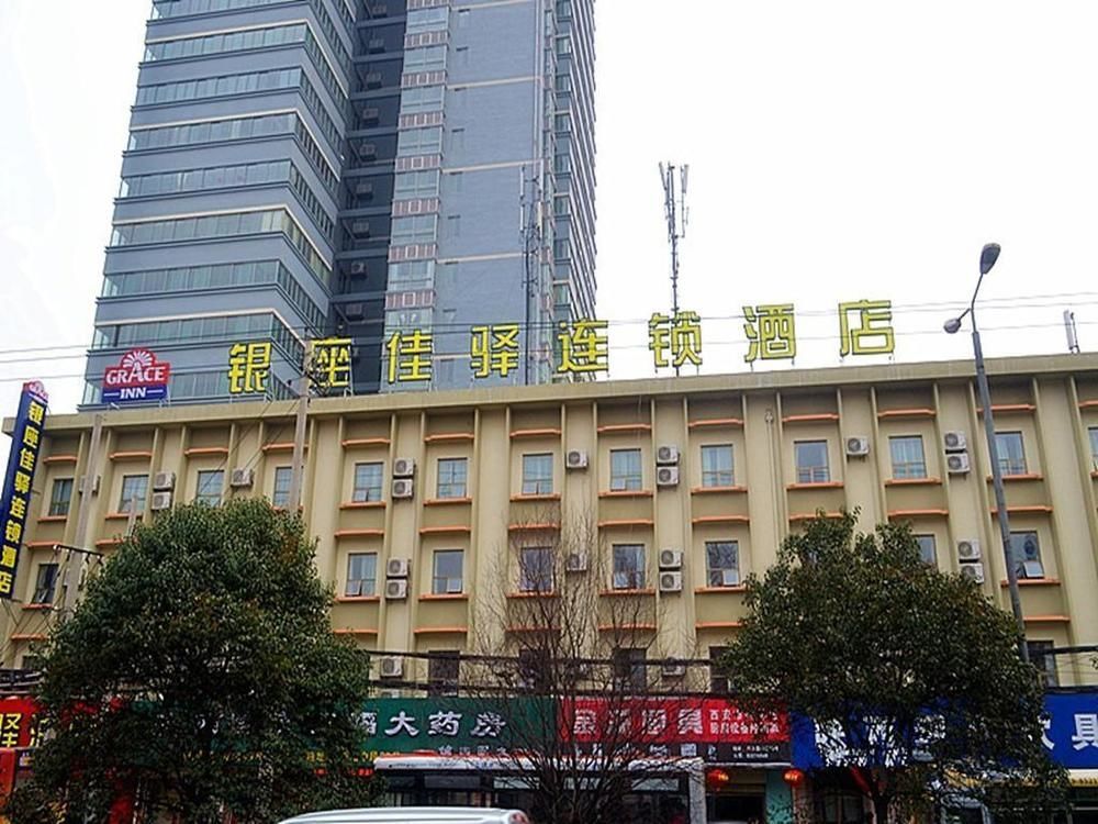 Motel Xi'An Xingqing Road ภายนอก รูปภาพ